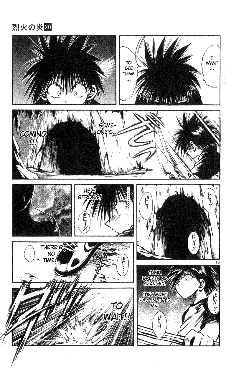 Flame of Recca Chapter 188 19